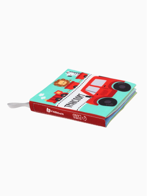 Книжка - шуршалка для малышей «Транспорт», 11×11.5 см, от 3 мес.