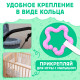 Книжка - шуршалка «Кто сказал МУ-У?», с хвостиками, 14×12 см, от 3 месяцев