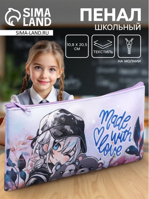 Пенал школьный, текстиль, плоский, 10.8×20.5 см «Аниме»
