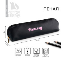 Пенал школьный, искусственная кожа, Fantasy, 19×6 см