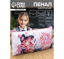 Пенал школьный, текстиль, плоский, 10.8×20.5 см «Аниме»