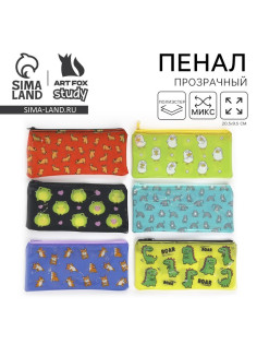 Пенал школьный, плоский, ПВХ, 9.5×20.5 см «Пупсики» МИКС