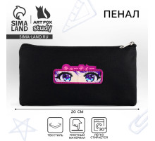 Пенал школьный, текстиль, плоский 20×11 см «Аниме глаза»