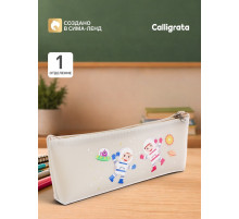Пенал школьный на молнии Calligrata «Космонавт», 1 отделение, плоский, с рисунком, ПВХ, серый