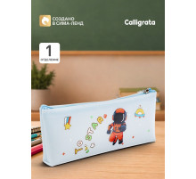 Пенал школьный на молнии Calligrata «Космонавт», 1 отделение, плоский, с рисунком, ПВХ, голубой