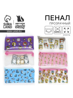 Пенал школьный, плоский, ПВХ, 9.5×20.5 см «Котятки» МИКС