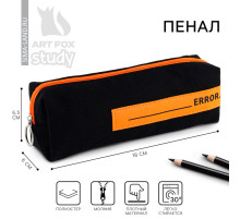 Пенал школьный, текстиль, 18×6.5 см, ERROR
