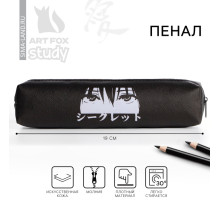 Пенал школьный, искусственная кожа«Аниме. Глаза»19×8×3 см