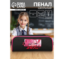 Пенал школьный, текстиль, 8×21×4 см«Аниме глаза»