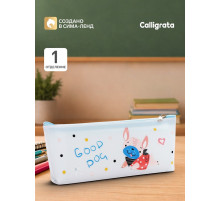 Пенал школьный на молнии Calligrata «Собачка», 1 отделение, плоский, с рисунком, ПВХ, голубой