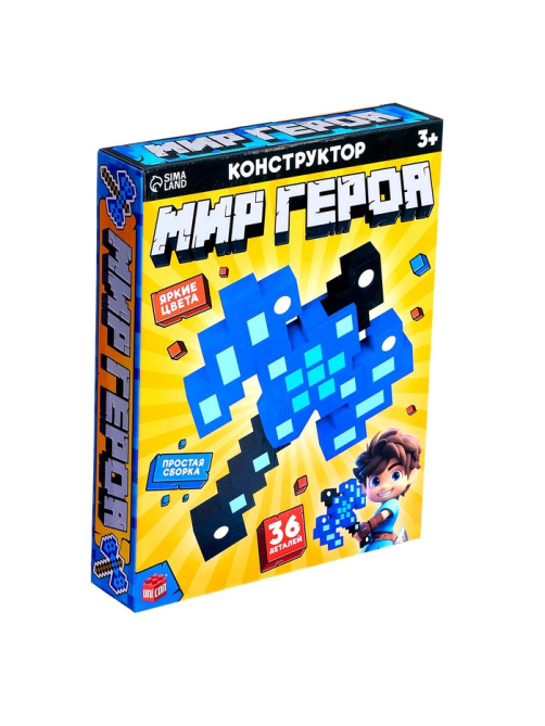 Конструктор UNICON «Меч героя», мягкий, 42 детали