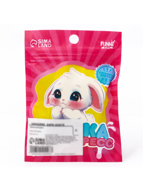 Антистресс сквиш мялка Funny toys «Зайка», с наклейки, в пакете