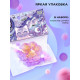 Сквиш антистресс - игрушка Funny toys «Мяк-жмяк. Лапка», с глиттером