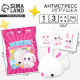 Антистресс сквиш мялка Funny toys «Зайка», с наклейки, в пакете