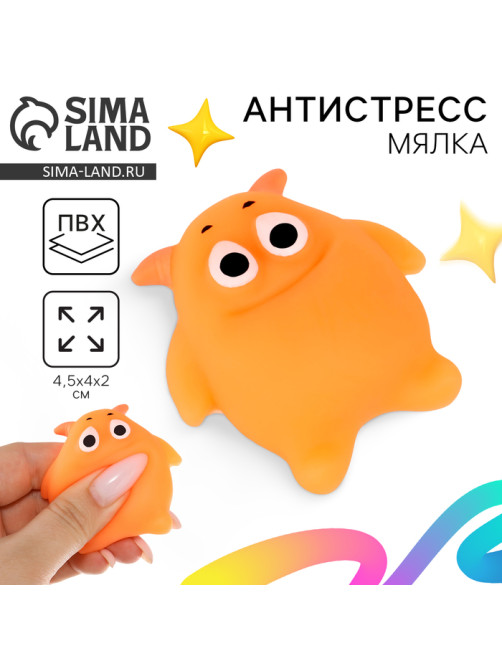 Сквиш антистресс мялка Funny toys «Монстрик»