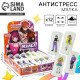 Антистресс сквиш мялка Funny toys «Моя любимая дакимакура», аниме, тянучка, в шоубоксе