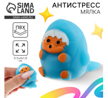 Сквиш антистресс мялка Funny toys«Котик-акула»