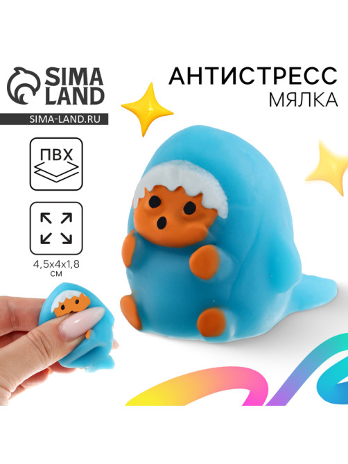 Сквиш антистресс мялка Funny toys«Котик-акула»