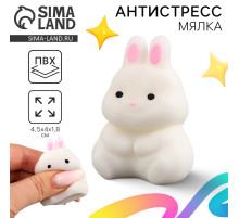 Сквиш антистресс мялка Funny toys «Зайка»