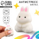 Сквиш антистресс мялка Funny toys «Зайка»