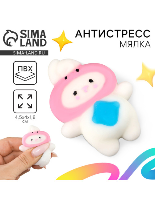 Сквиш антистресс мялка Funny toys «Зайка»в шапочке