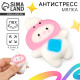 Сквиш антистресс мялка Funny toys «Зайка»в шапочке