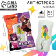Антистресс сквиш мялка Funny toys «Дакимакура девочка Джун», аниме, с песком, тянучка