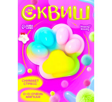 Сквиш антистресс - игрушка Funny toys «Мяк-жмяк. Лапка», радужный
