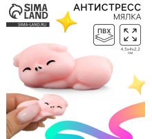 Сквиш антистресс мялка Funny toys «Свинка»