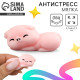 Сквиш антистресс мялка Funny toys «Свинка»