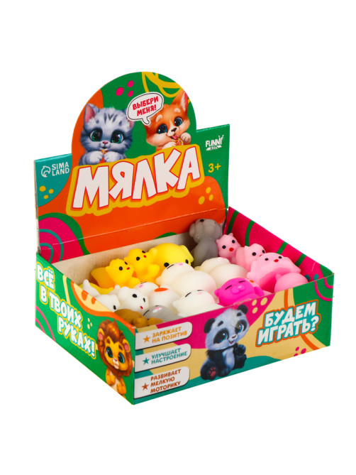 Антистресс сквиш мялка Funny toys «Веселись. Животные», в шоубоксе, МИКС
