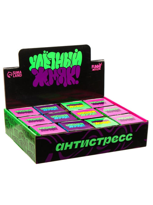 Антистресс сквиш мялка Funny toys «Улётный жмяк», 7 см паста