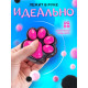 Сквиш антистресс - игрушка «Мяк-жмяк. Лапка», чёрный