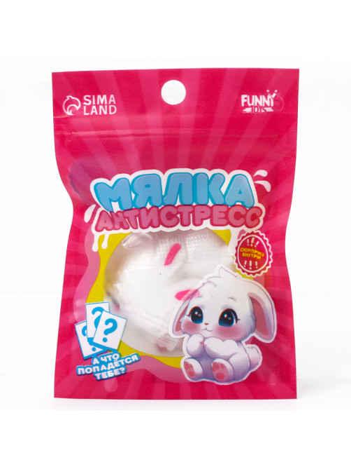 Антистресс сквиш мялка Funny toys «Зайка», с наклейки, в пакете