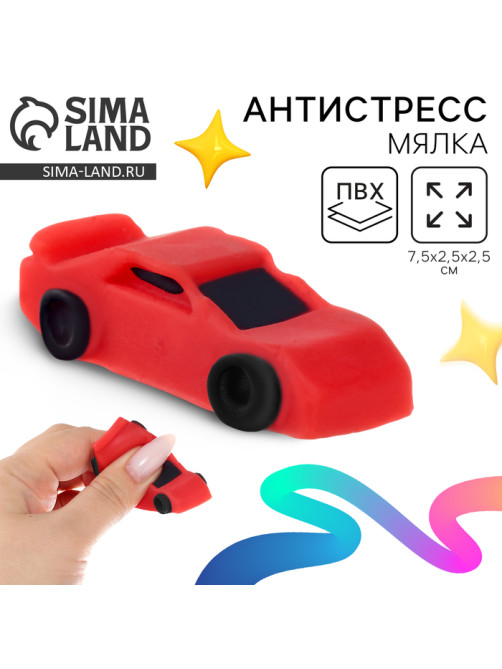 Сквиш антистресс мялка Funny toys «Тачка 01»
