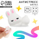 Сквиш антистресс мялка Funny toys «Заюшка»