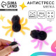 Сквиш антистресс мялка Funny toys «Паучки», МИКС