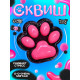 Сквиш антистресс - игрушка «Мяк-жмяк. Лапка», чёрный