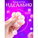 Сквиш антистресс - игрушка «Мяк-жмяк. Лапка», розовый