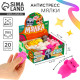 Антистресс сквиш мялка Funny toys «Веселись. Животные», в шоубоксе, МИКС