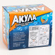 Генератор мыльных пузырей Funny toys «Акула», 16×19×13 см