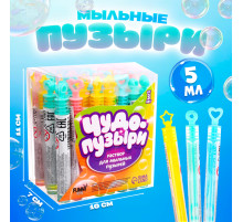 Мыльные нелопающиеся пузыри Funny toys «Разные формы», Микс, 5 мл