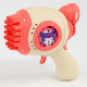Генератор мыльных пузырей Funny toys «Зайчик», розовый, 18×10×18 см