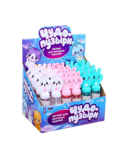 Мыльные пузыри Funny toys «Милые зайчатки», колба — 15 см, 35 мл