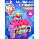Мыльные пузыри, 95 мл розовый (набор 15 шт.)