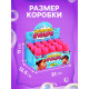 Мыльные пузыри, 95 мл., цвет розовый