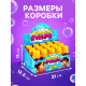 Мыльные пузыри, 95 мл жёлтые