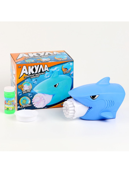 Генератор мыльных пузырей Funny toys «Акула», 16×19×13 см