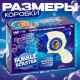 Генератор мыльных пузырей Funny toys «Зайчик», синий, 18×10×18 см