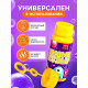 Мыльные пузыри, 95 мл жёлтые
